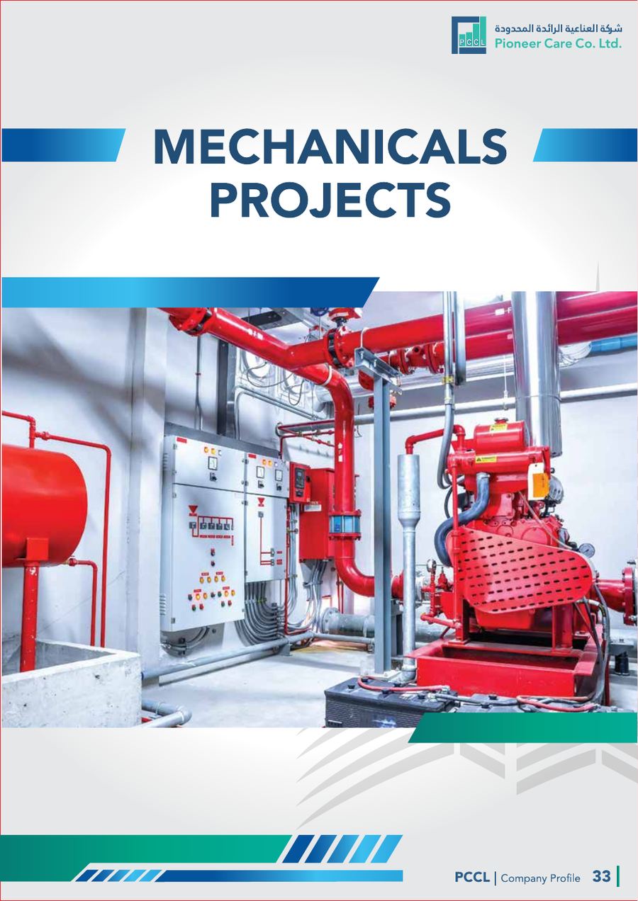 Mechanical projects